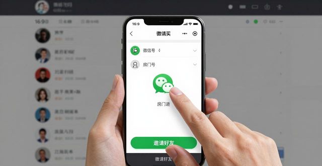 wepoker房间_房间装修软件手机软件_房间设计图卧室图片