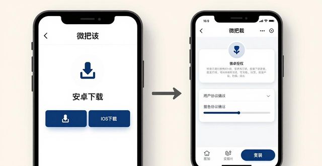 微扑克平台_微扑克客服_微扑克骗局