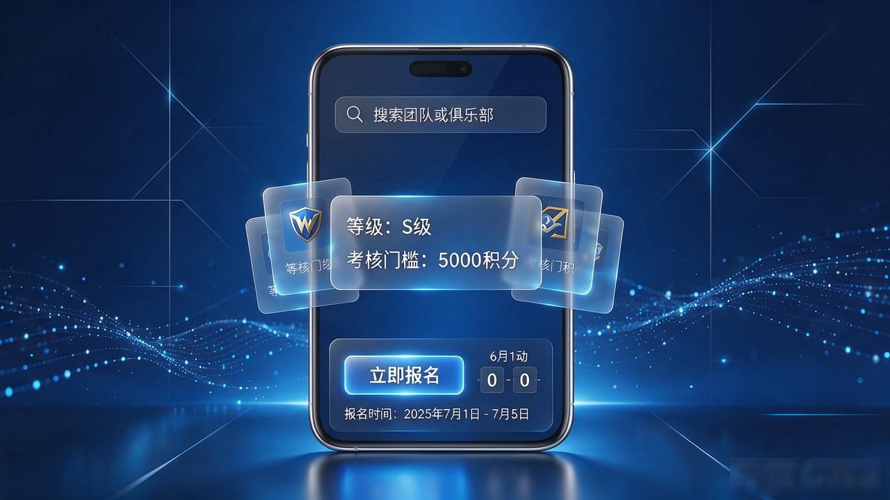 第3届f1天王赛团队赛_dnf2015职业联赛团队赛_wepoker团队赛